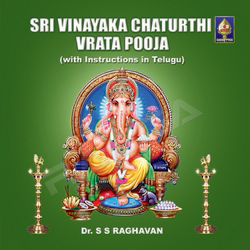 Sri Vinayaka Chaturthi Vrata Pooja