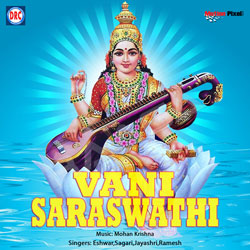 Vani Saraswathi