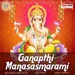 Ganapthi Manasasmarami
