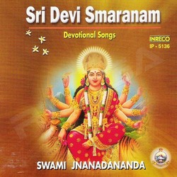 Sri Devi Smaranam