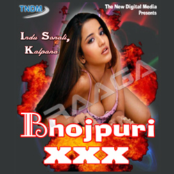 Bhojpuri Porn Hd Video - Bhojpuri XXX Songs Download, Bhojpuri XXX Bhojpuri MP3 Songs, Raaga.com  Bhojpuri Songs
