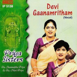 Devi Gaanamritham