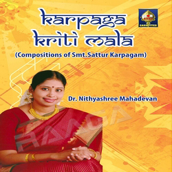 carnatic music instrumental mp3 free download