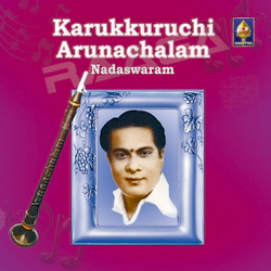 raaga carnatic songs