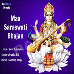 saraswati vandana in hindi mp3 song download