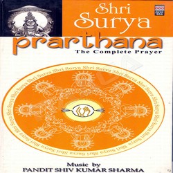 garbha raksha mantra mp3 songs