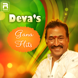 Deva Gana Songs Free Download