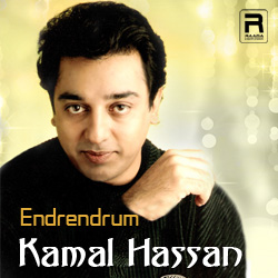 kamal hassan songs free download starmusiq