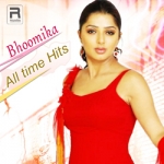 Bhoomika - Alltime Hits