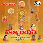 Nityaaraadhana - Friday Prayers