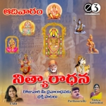Nityaaraadhana - Sunday Prayers
