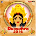 Dussehra 2016