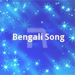 Bengali Song