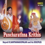Pancharathna Krithis