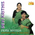 Devi Krithis