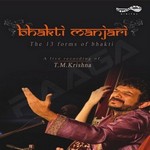 Bhakthi Manjari - Vol 2
