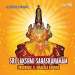 Sri Lakshmi Sahasranamam