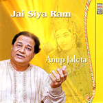 Jai Siya Ram (2005)