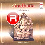 Aradhana - Mahalakshmi