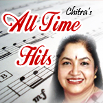 Chitra All Time Hits - Vol 2