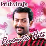 Prithviraj's Romantic Hits