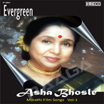Evergreen Asha Bhosle Marathi Film Songs - Vol 1