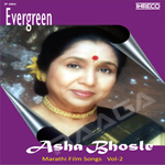 Evergreen Asha Bhosle Marathi Film Songs - Vol 2