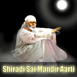 Shiradi Sai Mandir Aarti