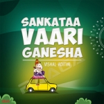 Sankata Vaari Ganesha